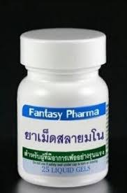 มโน.jpg