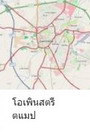 โอเพินสตรีตแมป.jpg