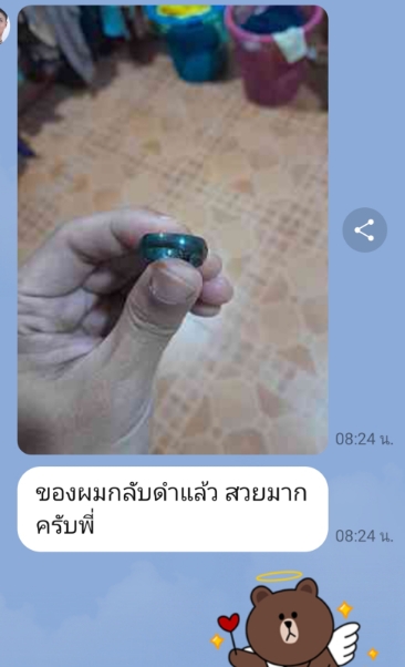 1000002749.jpg