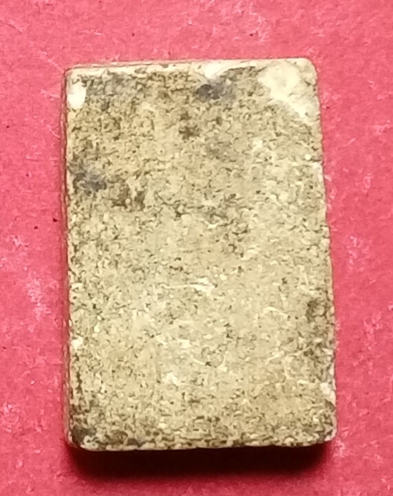 20260112_200152.jpg