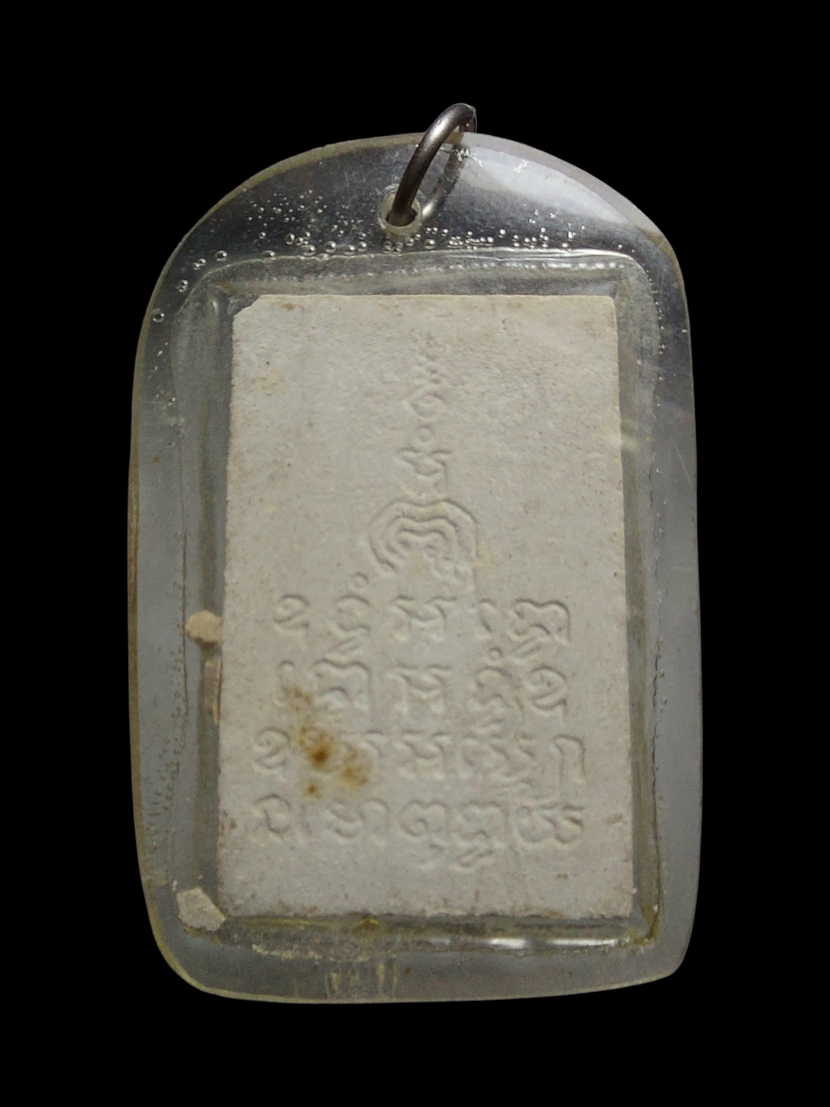 20260210_105938 (1).png