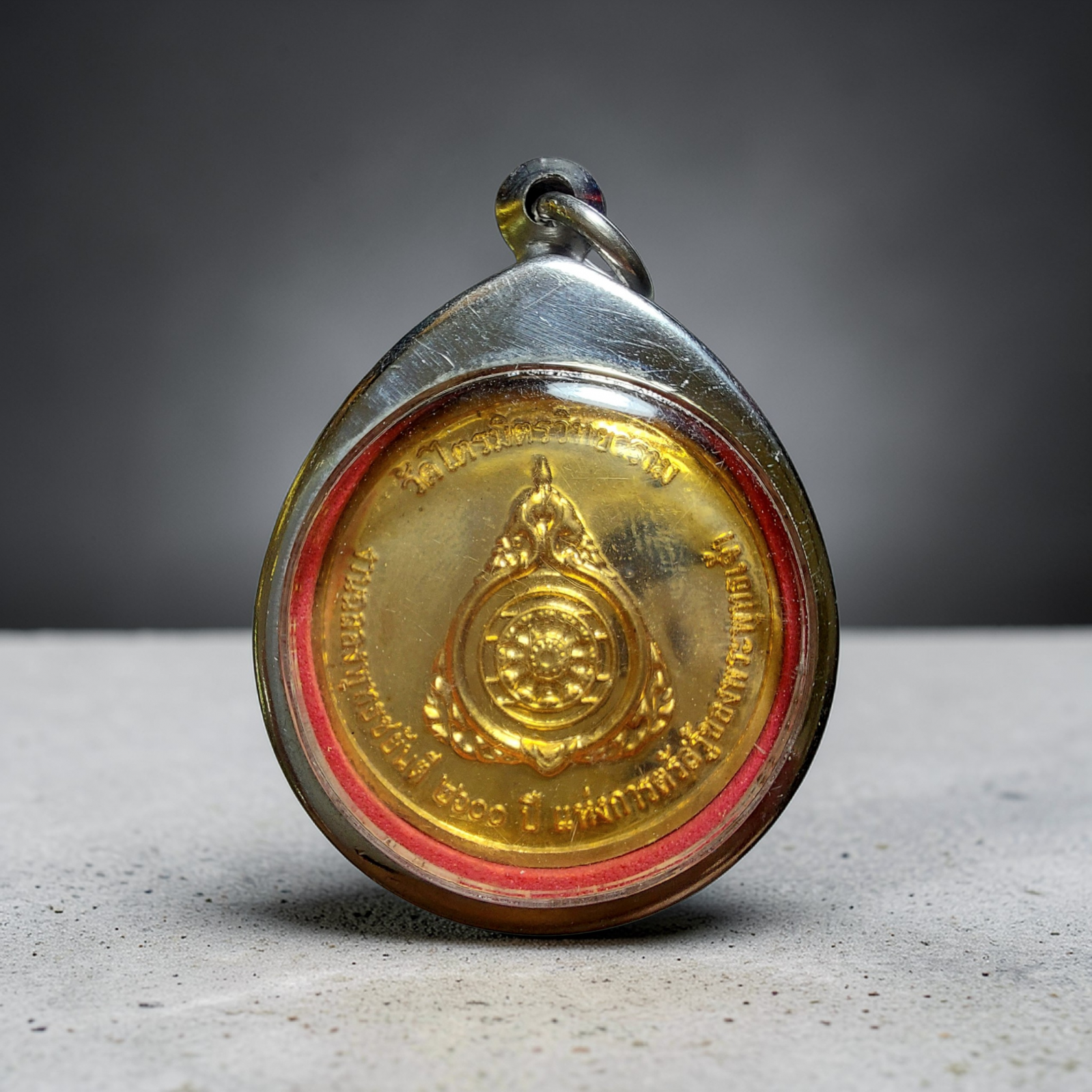 20260308_121622 (1).png