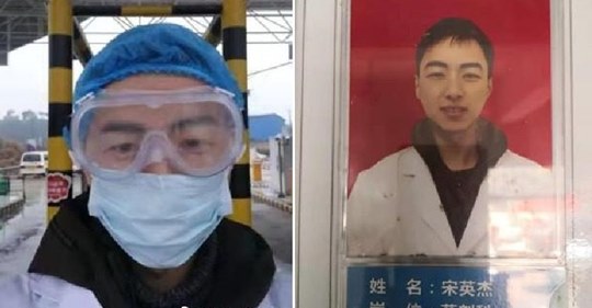 F28yo-medical-staff-collapses-dies-after-fighting-wuhan-virus-for-10-days-straight-world-of-buzz.jpg