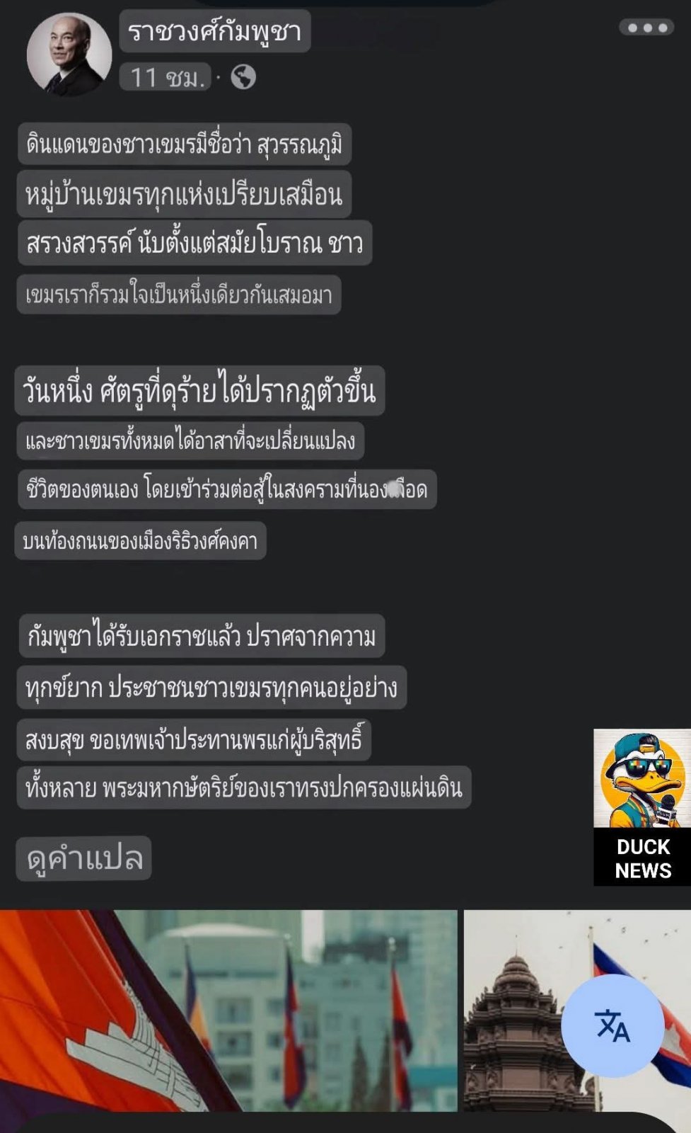FB_IMG_1766798257451.jpg