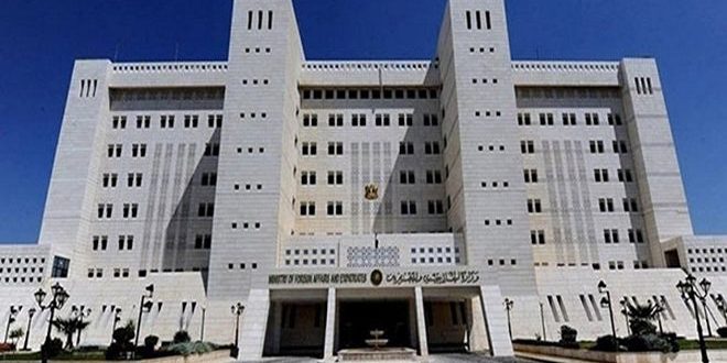 Foreign-Ministry-in-Syria.jpg