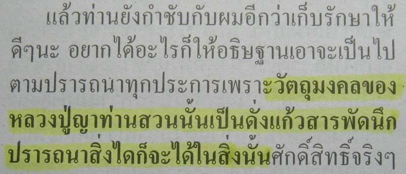 ge22t_auc3_img-jpg.jpg