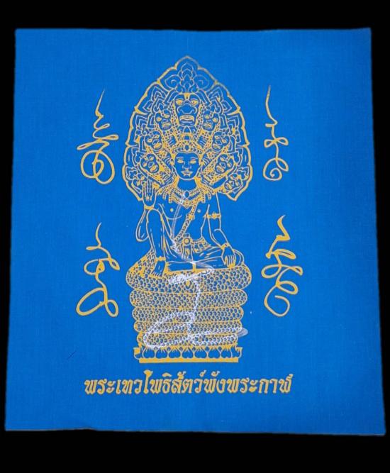 get_auc1_img (1).jpeg