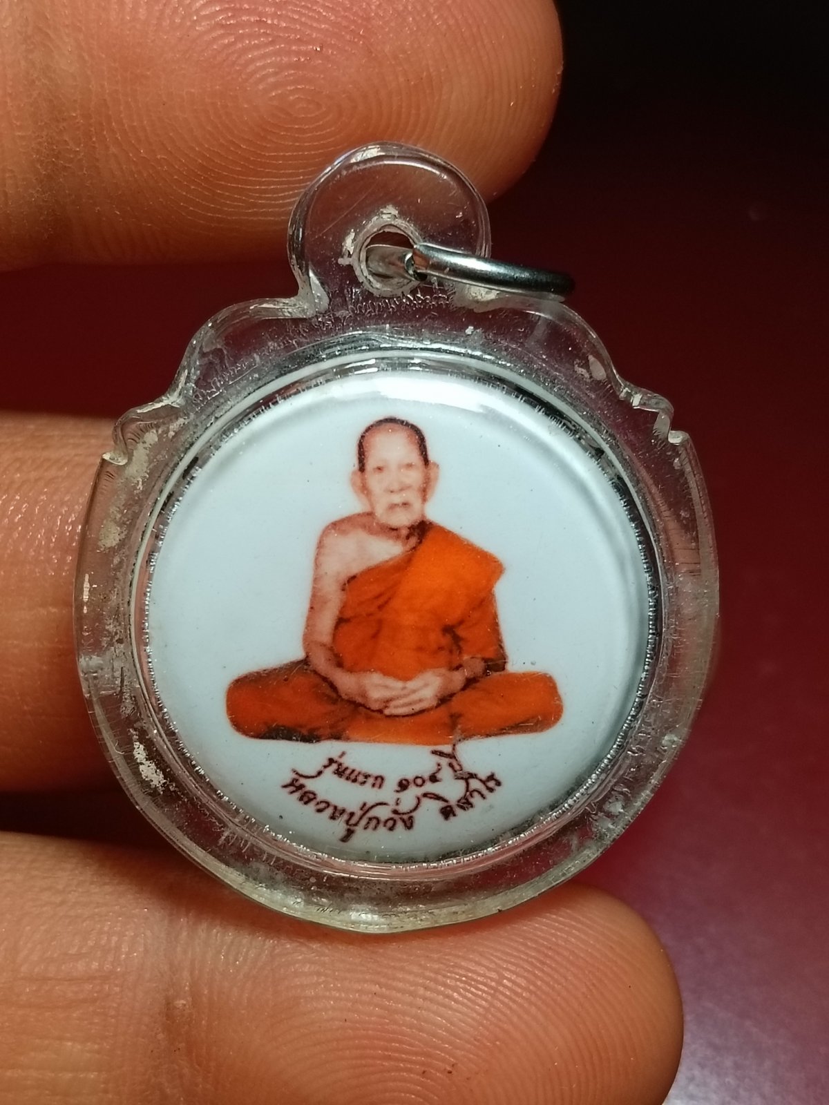 IMG20260219141255.jpg
