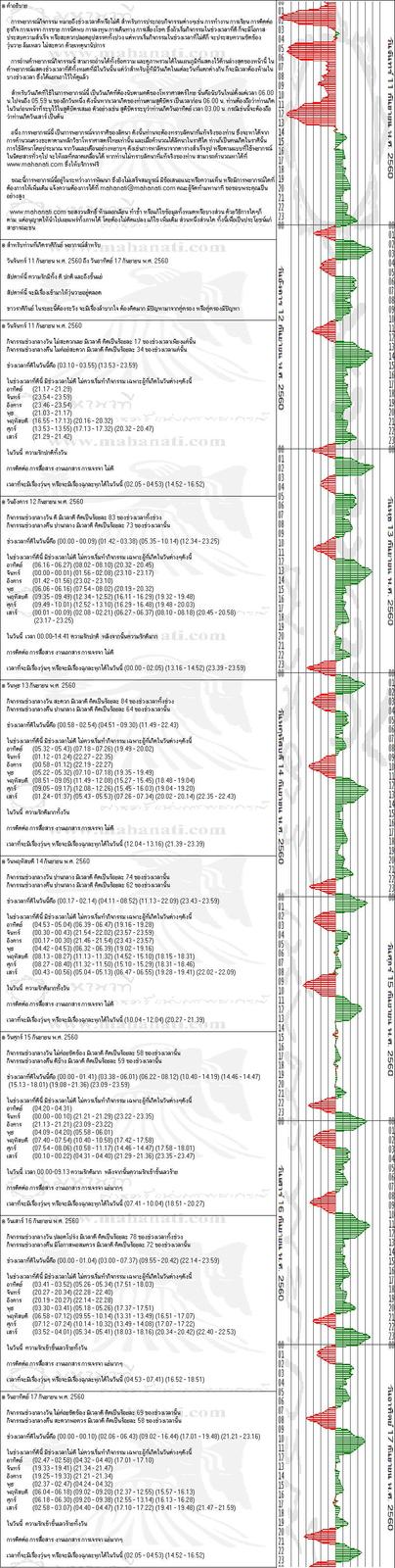 ovuyp3bwumkx6m08vS0-o.jpg