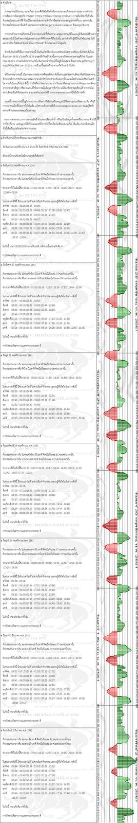 pijm1v8las28buXn156x-o.jpg