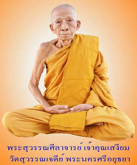 upload_2026-2-15_11-22-5.png